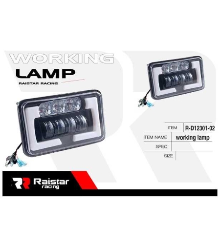 Автомобилен LED фар - R -D12301-04 - 110063