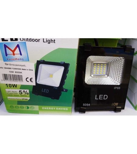 LED прожектор - 10W - IP66 - 6000K - 000101