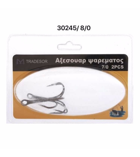 Kуки - #8 - 30245