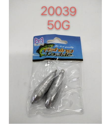 Тежести за риболов с примка - 50 гр - 20039