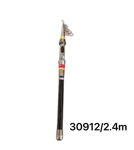 Телескопична въдица - 2.4м - 30912