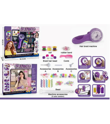 Детски комплект за плитки - 917DIY - 730206