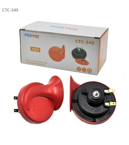 Автомобилен клаксон- CTC -549 - 12V - 004307