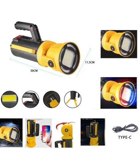 Акумулаторен LED фенер - 5164-2 - 751652