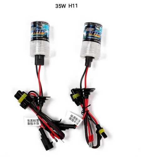 Комплект ксенонови крушки - H11 - 35W - HID  - 041652