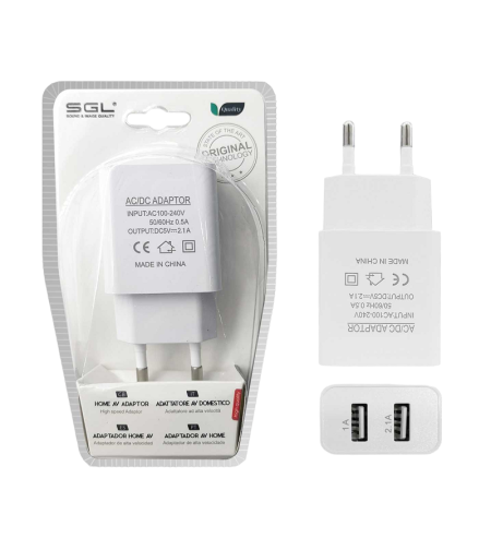 Адаптер за зареждане с 2 USB порта - S2 - 099712