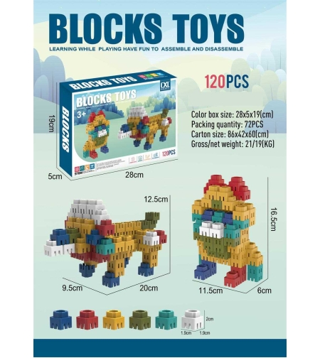 Игрален комплект за конструиране - 120 части - CXL200-85 - 130656