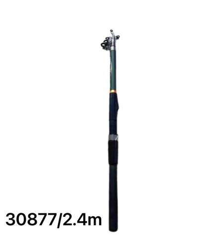 Телескопична въдица - 2.4 м - 30877