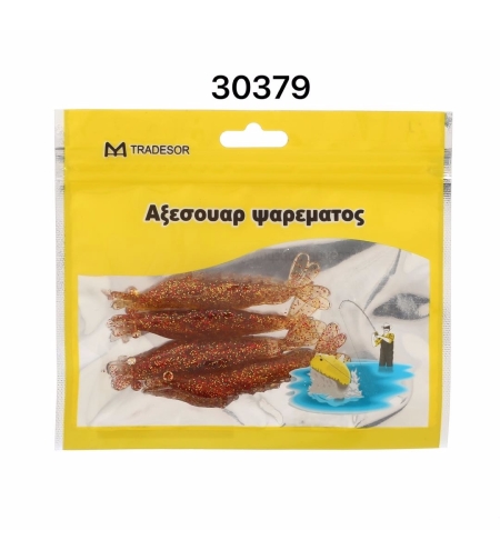 Изкуствена стръв - 4 бр - 30379
