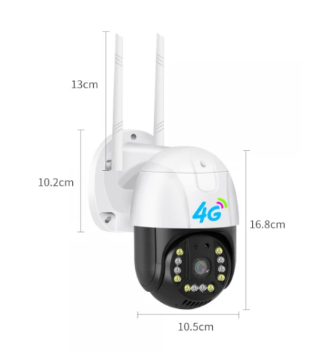 Охранителна камера - ID - 4G - V380 - WiFi - 322053