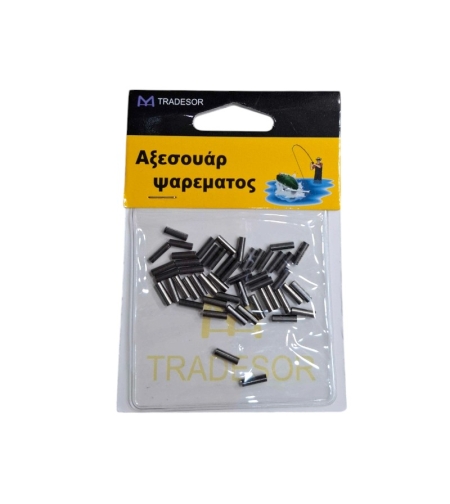 Кримпове за риболов - No. 2 - 30296