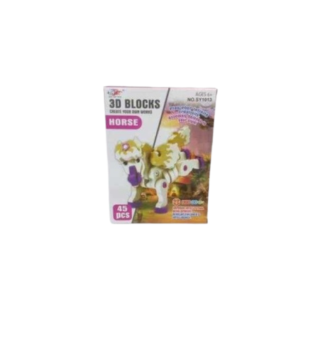3D пъзел - Конче с 45 части- EVASY1013 - 222288