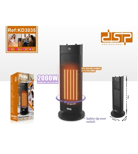 Въртяща се печка за отопление с нагревател - KD3035 - DSP - 615556