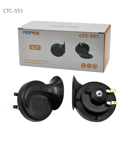 Автомобилен клаксон- CTC -551 - 12V - 004284