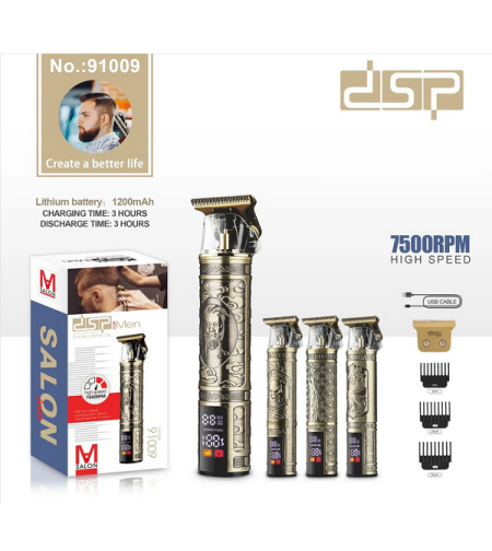 Машинка за подстригване - 91009 - Бръснар - DSP - 615990