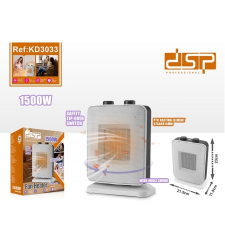 Електрическа печка за отопление - KD3033 - DSP - 615549