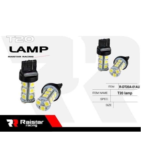 Комплект от 2 броя LED крушки - T20 - R -DT20A -01AU - 110174