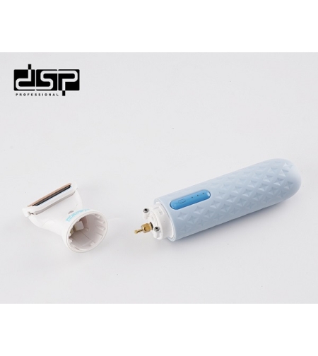 Комплект за бръснене и почистване на лице-тяло - 80155 - DSP - 614627 - Син