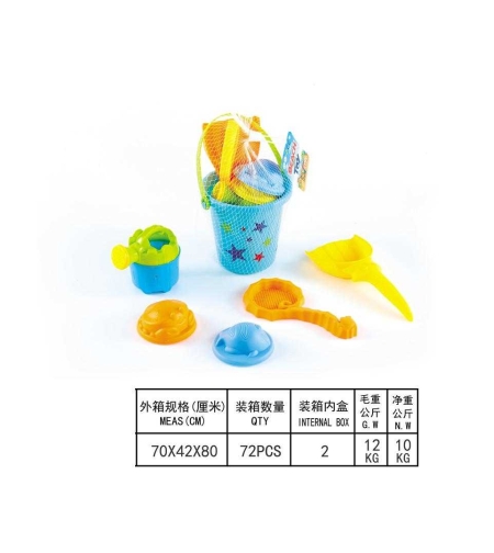 Комплект за игра с пясък - K502-3 - 145183