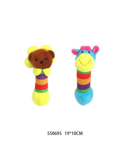 Плюшена играчка за куче – 19x10см – 550695