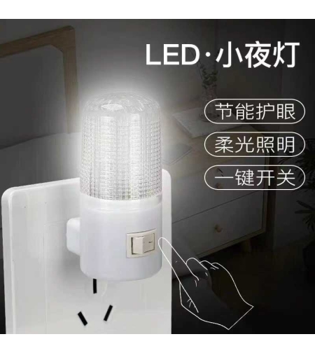 LED нощна светлина - 3W - 896511