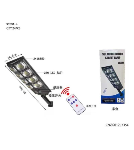 Соларен LED прожектор със сензор за движение- W789A-4 - 257354
