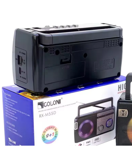 Акумулаторно радио - LED - RX-M77D - 180185 - Черно