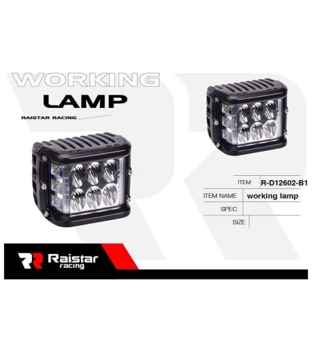 Автомобилен LED фар- R -D12602 -A1 - 110046