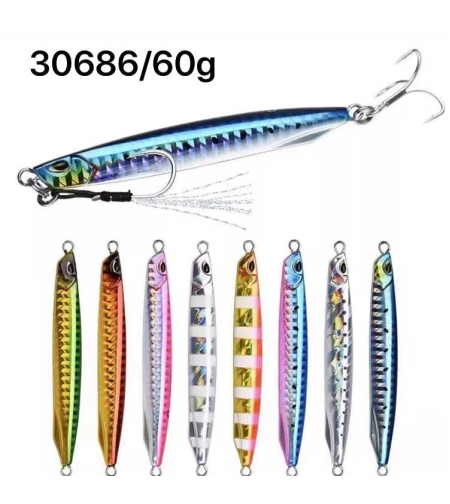 Изкуствена стръв - 60 гр - 30686