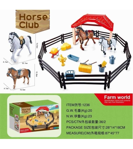 Игрален детски комплект - Ферма за коне - 1236 - 677175