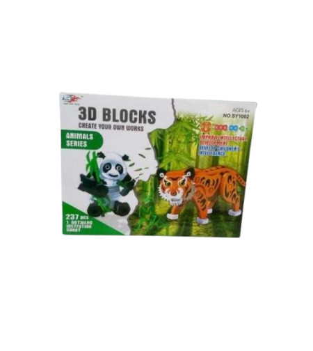 3D пъзел - Животни от джунглата - 237 части - EVASY1002 - 222291