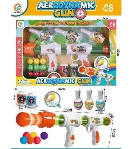 Детска играчка - Пушка с меки топки и мишени - 688-21 - 345309