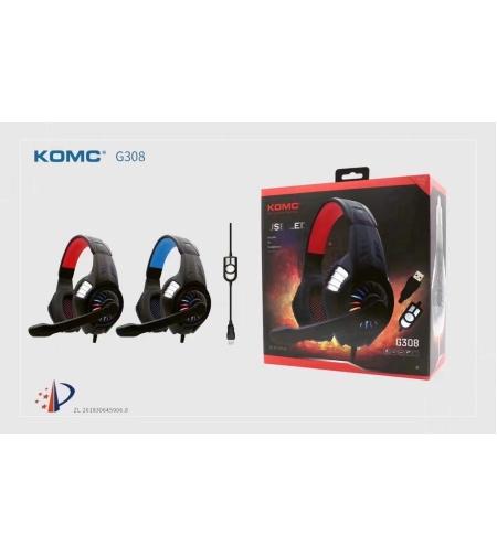 Кабелни геймърски слушалки - G321 - KOMC - 302919 - Сини