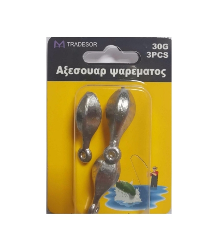 Тежести за риболов с примка - 30 гр - 3 бр - 30165