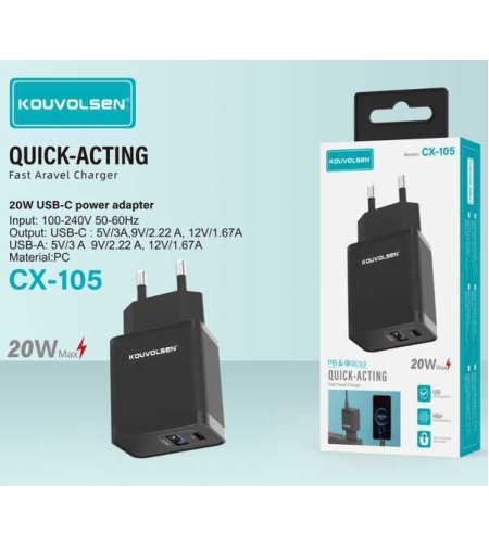 Адаптер за зареждане с 2 USB-A и Type-C порта - 20W - CX-105 - 302402