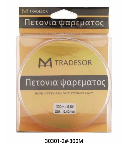 Влакно за риболов- 300м - 2.0 - 30301