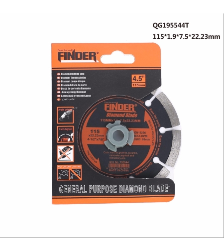 Диамантен сух режещ диск - Finder - 4.5