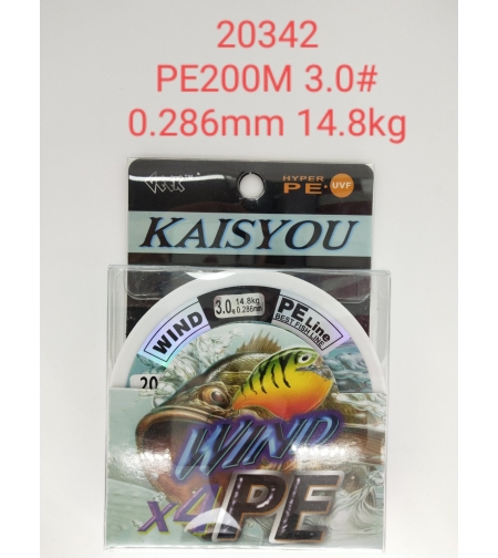 Плетено влакно за риболов - PE200M - 3.0 - 0.286мм - 14.8кг - 20342