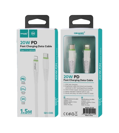 USB Type-C към Lightning кабел - 1,5 м - C85 - 241009
