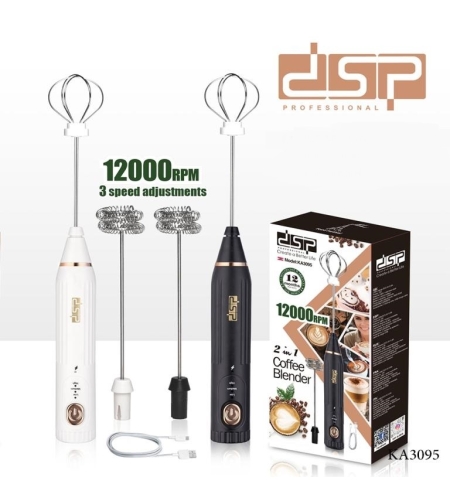 Акумулаторна бъркалка 2в1 - KA3095 - DSP - 613873