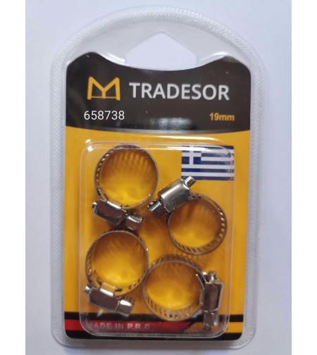 Комплект скоби за тръби - 4pcs - 19mm - 658738