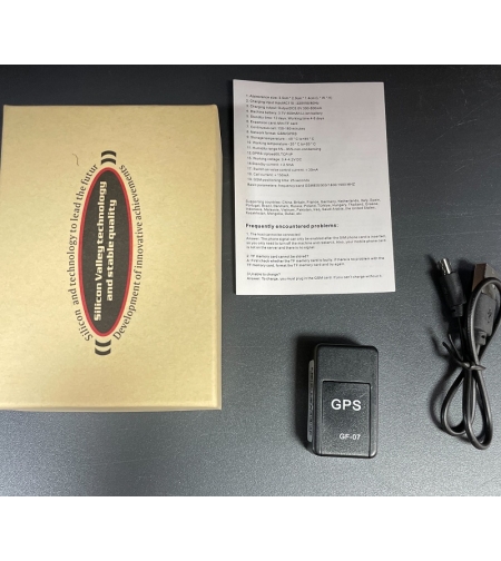 Система за проследяване - GPS тракер за превозни средства - A14-GF-007-GPS - 810408