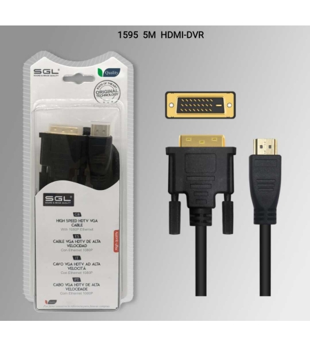 Кабел HDMI към DVI - 5м - 1595 - 200404
