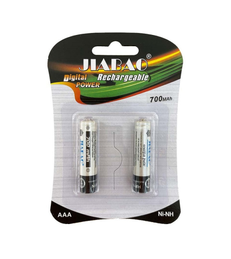 Акумулаторна Ni-MH батерия - 700mah - AAA - 2 бр. - 700906