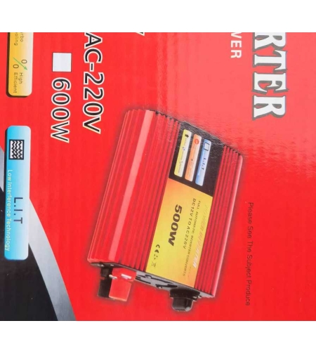 Инвертор на напрежение- монофазен - 500W - 12V - 602137