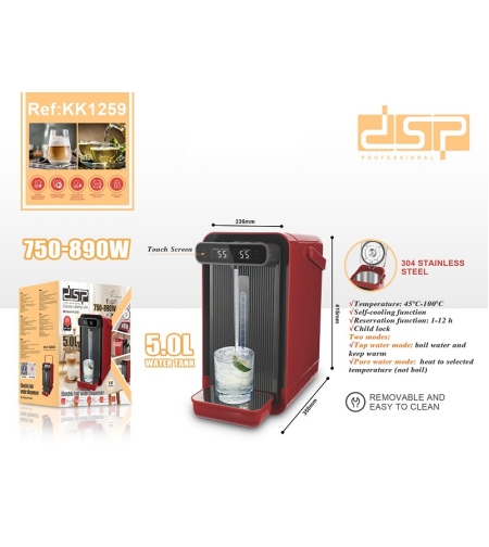 Електрически диспенсер за топла вода - KK1259 - DSP - 615624