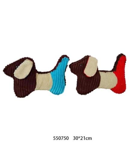 Плюшена играчка за куче – 30x21см – 550750