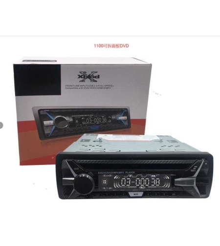 1DIN аудио система за кола - Xplod - X1100 - 001269