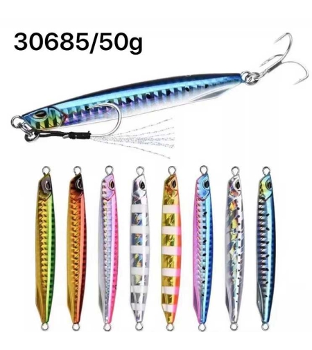 Изкуствена стръв - 50 гр - 30685