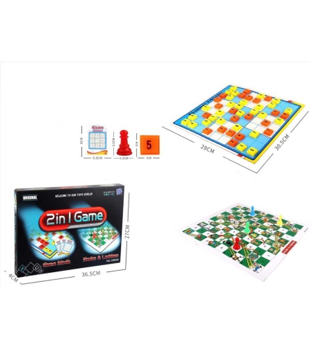 Настолна игра 2in1-Змия и Судоку  - 0839 - 200103